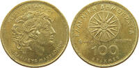GREECE 100 DRACHMAI -