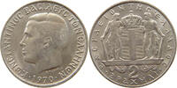 GREECE 2 DRACHMAI CONSTANTINE II. (1964-1973) -