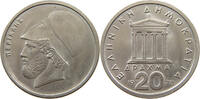 GREECE 20 DRACHMAI -