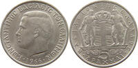 GREECE 5 DRACHMAI CONSTANTINE II. (1964-1973) -