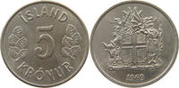 ICELAND 5 KRONUR -