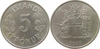 ICELAND 5 KRONUR -