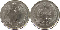 IRAN 1 RIAL Moed Reza (1941-1979) -