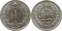 IRAN 1 RIAL Moed Reza (1941-1979) -