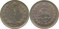 IRAN 1 RIAL Moed Reza (1941-1979) -
