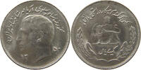 IRAN 1 RIAL Moed Reza (1941-1979) -