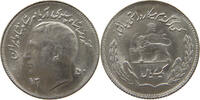 IRAN 1 RIAL Moed Reza (1941-1979) -