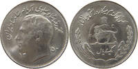 IRAN 1 RIAL Moed Reza (1941-1979) -