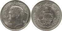IRAN 1 RIAL Moed Reza (1941-1979) -