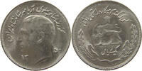 IRAN 1 RIAL Moed Reza (1941-1979) -