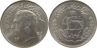 IRAN 1 RIAL Moed Reza (1941-1979) -