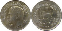 IRAN 1 RIAL Moed Reza (1941-1979) -