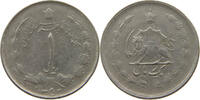 IRAN 1 RIAL Moed Reza (1941-1979) -