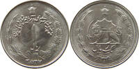 IRAN 1 RIAL Moed Reza (1941-1979) -