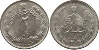 IRAN 2 RIALS Moed Reza (1941-1979) -