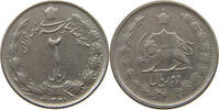 IRAN 2 RIALS Moed Reza (1941-1979) -