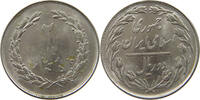 IRAN 2 RIALS -