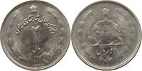 IRAN 2 RIALS Moed Reza (1941-1979) -