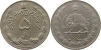 IRAN 5 RIALS Moed Reza (1941-1979) -