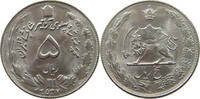 IRAN 5 RIALS Moed Reza (1941-1979) -