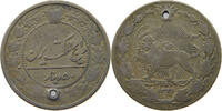 IRAN 50 DINARS Reza Shah (1925-1941) -