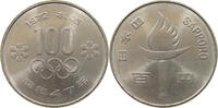 JAPAN 100 YEN -