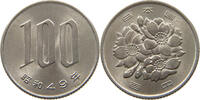 JAPAN 100 YEN SHOWA (1926-1989) -