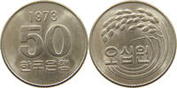 KOREA SOUTH 50 WON -