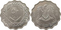 LIBYA 50 DIRHAMS -
