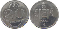 MONGOLIA 20 TUGRIK -