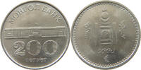 MONGOLIA 200 TUGRIK -