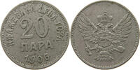 MONTENEGRO 20 PARA NICHOLAS I. (1860-1918) -