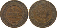 RUSSIA EMPIRE 1 KOPEK NIKOLAUS II. (1894-1917) -