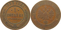 RUSSIA EMPIRE 1 KOPEK NIKOLAUS II. (1894-1917) -