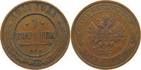 RUSSIA EMPIRE 1 KOPEK NIKOLAUS II. (1894-1917) -