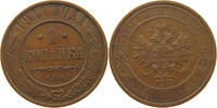 RUSSIA EMPIRE 1 KOPEK NIKOLAUS II. (1894-1917) -