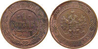 RUSSIA EMPIRE 1 KOPEK NIKOLAUS II. (1894-1917) -