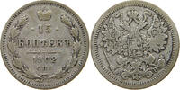 RUSSIA EMPIRE 15 KOPEKS NIKOLAUS II. (1894-1917) -