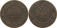 RUSSIA EMPIRE 2 KOPEKS NIKOLAUS II. (1894-1917) -