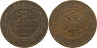 RUSSIA EMPIRE 2 KOPEKS NIKOLAUS II. (1894-1917) -