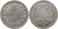 RUSSIA EMPIRE 20 KOPEKS NIKOLAUS II. (1894-1917) -