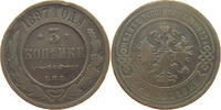 RUSSIA EMPIRE 3 KOPEKS NIKOLAUS II. (1894-1917) -