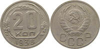 RUSSIA USSR 20 KOPEKS -