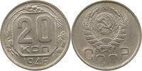 RUSSIA USSR 20 KOPEKS -