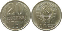 RUSSIA USSR 20 KOPEKS -
