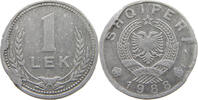 ALBANIA 1 LEK MINTING ERROR EDGE -