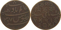 INDIA BENGAL PRESIDENCY 1 PICE SHAH ALAM II -