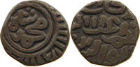 INDIA DELHI SULTANAT JITAL -