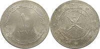 MUSCAT AND OMAN RIAL -