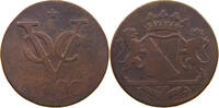NETHERLANDS EAST INDIES 2 DUIT UTRECHT -